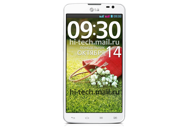 LG-G-Pro-Lite-Dual-3