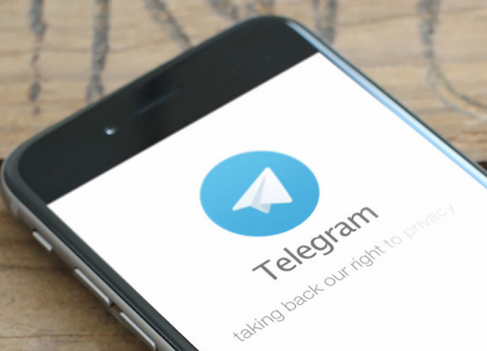 for apple download Telegram 4.8.7