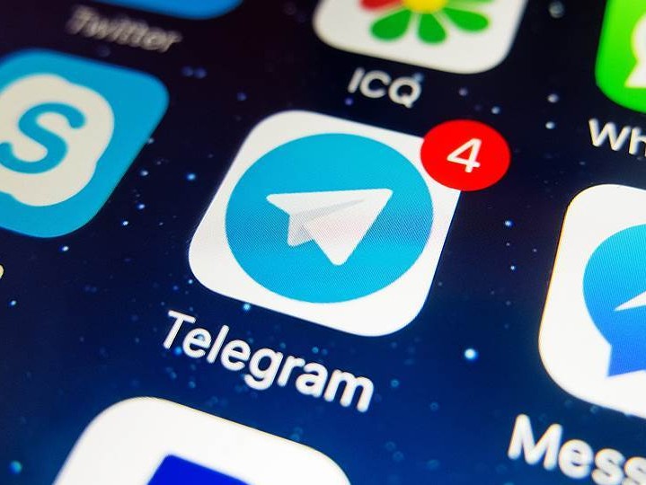 Apple хочет удалить telegram